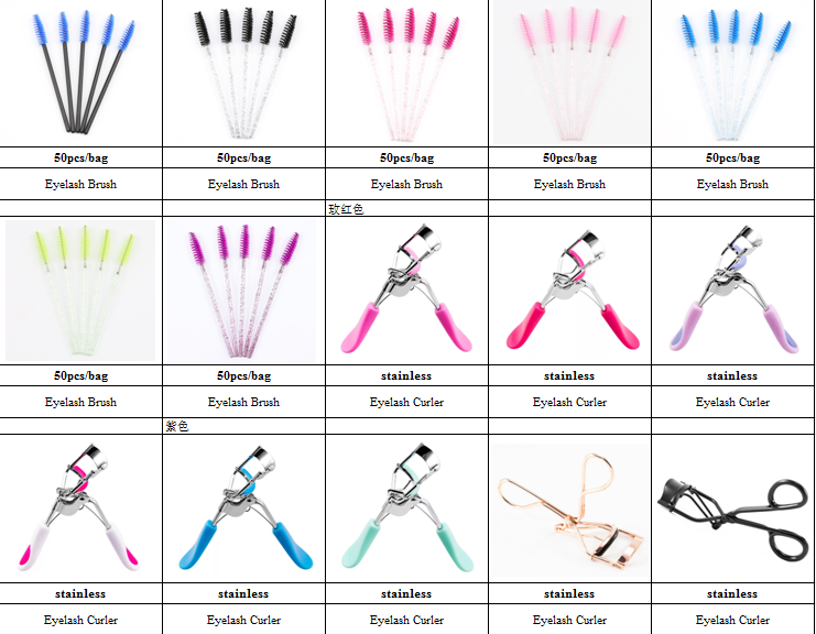 lash tools2.png